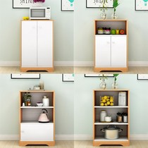 Cup cabinet Simple living room Cup shelf Multi-purpose living room Next to household multi-layer water dispenser