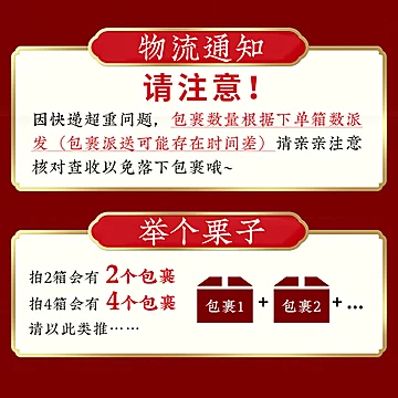 可漾!0卡0糖0脂肪饮料350ml*6瓶[10元优惠券]-寻折猪