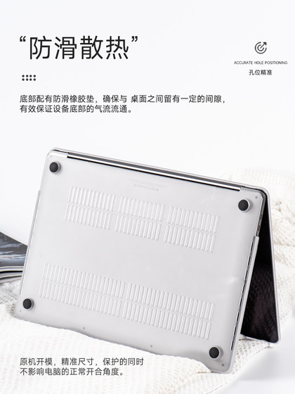 2023 MacBookair 보호 케이스 MAC Apple Computer MacBook 노트북 13.3 세트 M2 필름 14/16 인치 M3 소프트 케이스 실리콘 프로 컬러 15 스티커 에어 울트라 얇은 2023 MacBookair 보호 케이스 MAC Apple Computer MacBook 노트북 13.3 세트 M2 필름 14/16 인치 M3 소프트 케이스 실리콘 프로 컬러 15 스티커 에어 울트라 얇은