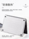 2023 MacBookair 보호 케이스 MAC Apple Computer MacBook 노트북 13.3 세트 M2 필름 14/16 인치 M3 소프트 케이스 실리콘 프로 컬러 15 스티커 에어 울트라 얇은 2023 MacBookair 보호 케이스 MAC Apple Computer MacBook 노트북 13.3 세트 M2 필름 14/16 인치 M3 소프트 케이스 실리콘 프로 컬러 15 스티커 에어 울트라 얇은