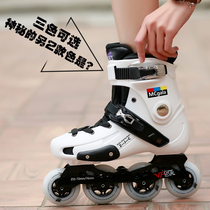 Adult flat shoes single row fancy roller skates inline roller skates skates men and women flash set