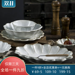 Japanese Mino-yaki retro tableware set Japanese hand-made pear blossom dinner plate powder rice bowl home deep bowl bowl and plate