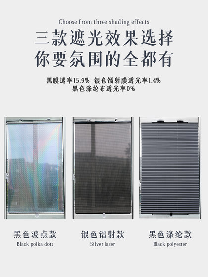 선샤다 창문과 주방 발코니 선 스크린 텔레스코픽 롤러 블라인드 펀치 사무실 일광 룸 단열 도구 선샤다 창문과 주방 발코니 선 스크린 텔레스코픽 롤러 블라인드 펀치 사무실 일광 룸 단열 도구