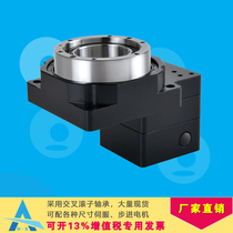 HXJSJ hollow rotating platform servo stepping matching high-precision low beating HT60 85130200