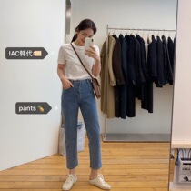Sold 3000 town store pants selected official website best spring and summer thin jeans cheap and easy to wear=IAC Korean generation