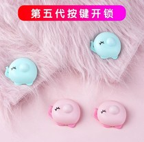 Pillow towel fixing anti-tripping quilt to be covered by covered core sheet sofa running anti-slip and no needle invisible unlock