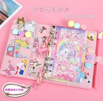 quicksand hand ledger luxury suit cute korean unicorn girl heart trembles red notebook removable ins