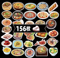 Recipe diy trembles stickers with hand books gourmet homemade menu stickers collection Chinese food family hand-painted style book
