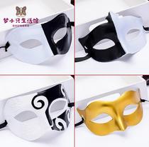 Mask half-face individuality mens prom mask male blindfold stage performance mask mask gold and silver jazz mask