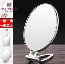 Hair-hole magnifier makeup plucking black head mirror bifacial handle mirror portable folding wall-mounted HD with beauty mirror