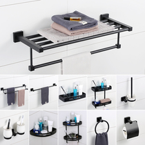 Mona Vanna black pendant thickened stainless steel bathroom pendant Bath towel Towel rack hardware pendant set