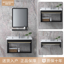 Wall-mounted washbasin cabinet combination Simple bathroom One-piece washbasin Small household sink toilet sink