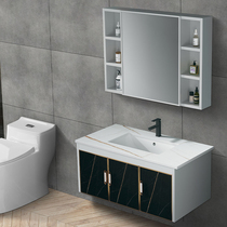 Modern minimalist rock board integrated wash table space aluminum bathroom cabinet combination toilet wash table basin wash basin