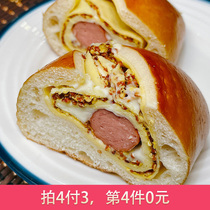 Mustard seed beef enterine Water package European package Meal replacement 0 Reduced sugar Low calorie fat snacks Snack Snack Snack food