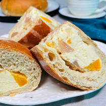 Peach Oolong Cheese Soft European bread Cheese sandwich Low-fat meal replacement Card fat Sugar oil Whole wheat breakfast snacks snacks