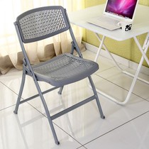 Folding chair back stool plastic chair portable simple chair breathable computer office outdoor simple dormitory home