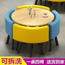 Negotiate reception table and chair combination simple office training room rest area shop guests can remove and wash 80 diameter table