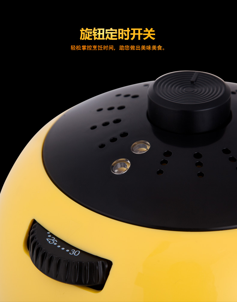 旋钮定时开关轻松掌控烹饪时间,助您做出美味美食。-推好价 | 品质生活 精选好价