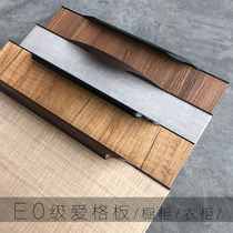 Cabinet door custom E0 grade Eige board particle double veneer panel solid wood multi-layer wardrobe kitchen door panel whole house customization