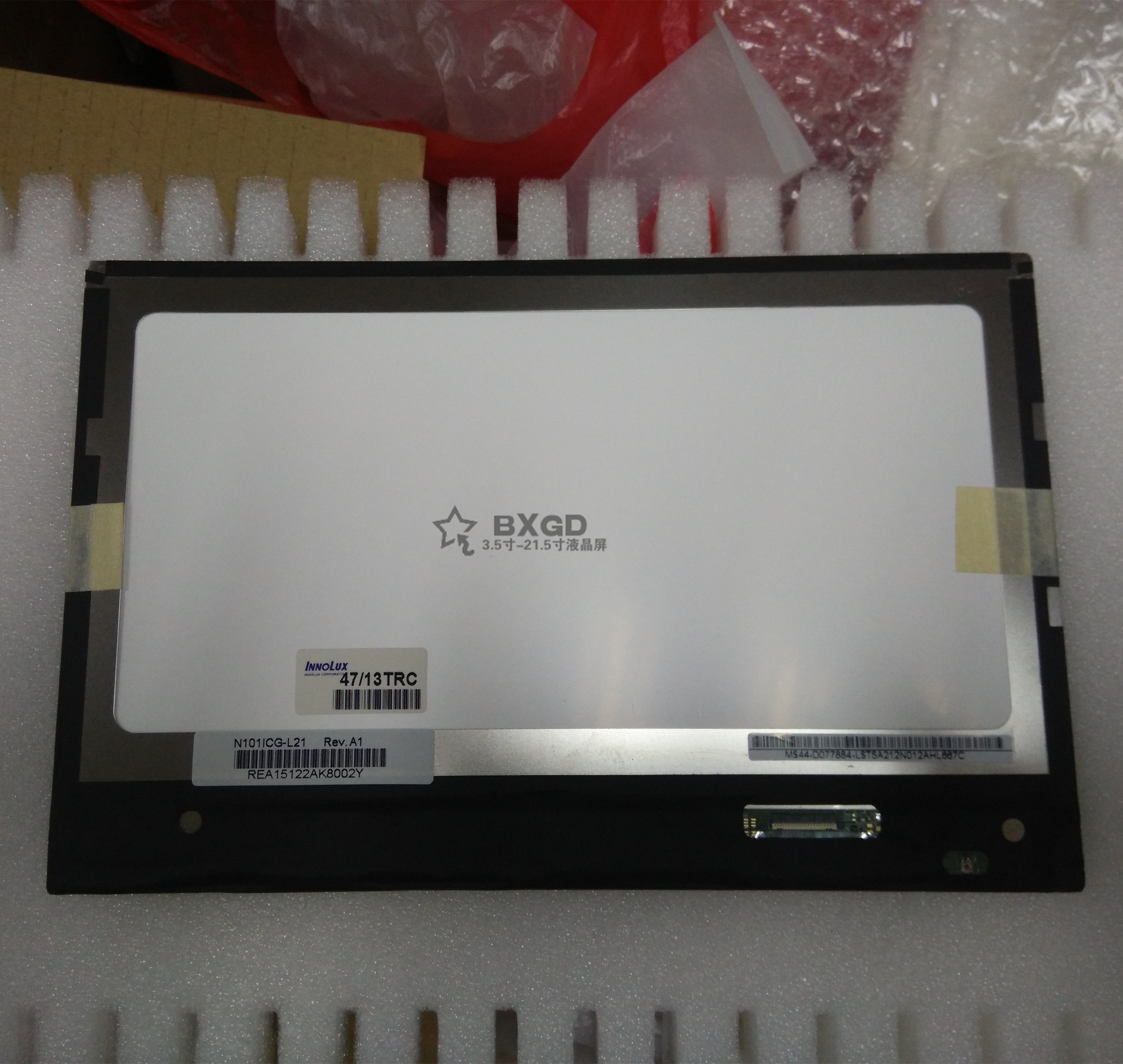 群创10.1寸n101icg-l21高分屏,lvds接口全视角