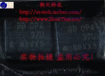 April Fools Day opamp chip TI company OPA37GU brand new original