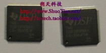DSP chip TMS320F2811PBKA new original TI imported spot can be used for development board