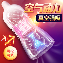 airplane cup play jj set mens sex toys mens toys silicone flying cup small portable sex supplies