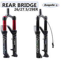 Mountain Bike Shock front fork 26 inch 27 5 inch 29 inch Shock Shock Front Fork Aluminum Alloy Rear Axle Shock fork