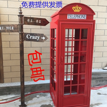 Custom large phone booth European public phone booth model British London phone booth vintage phone booth ornaments