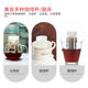 Mongdio ear filter paper coffee filter ear coffee filter bag coffee filter paper hand brew filter ear bag