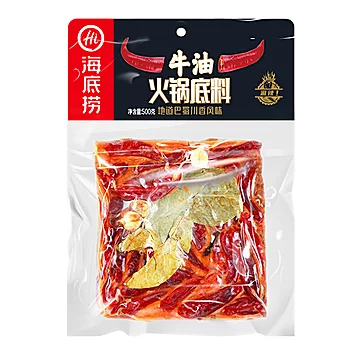 【拍2件】海底捞重庆牛油火锅底料500g*2包[2元优惠券]-寻折猪