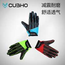 CUBHO little fox balance car gloves childrens half-finger sports protection thin summer riding sliding car gloves