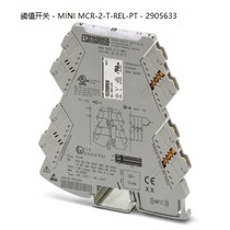 MINI MCR-2-T-REL-PT-2905633 Phoenix threshold switch