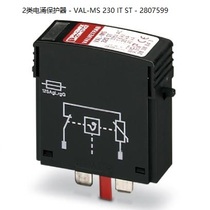 Phoenix 2 Surge Protectors-VAL-MS 230 IT ST-2807599 Original