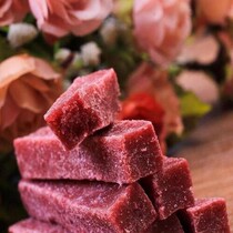 小郭良心店这个真的很好吃 两包枸杞桑葚山楂条500克