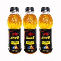 Physical energy vitamin drink 600ml beverage supplement physical strength sports drinks factory direct sales