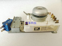 Mitsubishi Microwave Oven WLD30B75K-1W Timer Original Installation Unloader Bag Good