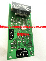 Midea microwave oven EG823LA3-NR computer board EGXCCA3-01-R transformer stable version