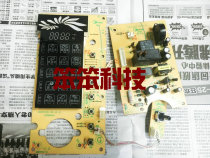 Midea AGXCCA6-04-R-D microwave oven computer board out AG823LA6-NG