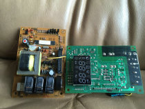Original Galanz computer board G80F23CN2L-A9(SO) G80D23CNL-A9 MEL002-LCH8