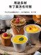 Sanneng Anode Small Cake Mold SN6025 German Egg Tart Pudding Mold 작은 머핀 곰팡이 플레이트 타르트 곰팡이 베이킹 곰팡이 Sanneng Anode Small Cake Mold SN6025 German Egg Tart Pudding Mold 작은 머핀 곰팡이 플레이트 타르트 곰팡이 베이킹 곰팡이