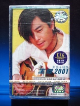 (Original) Wang Jie 2001 new song selection (US card genuine tape) unopened