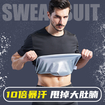 Sweat Suit Men Suit Heating Perspiration Sweatpants Big Code Fitness Sweatpants Sweatpants Sweatpants Sportswear Sweatpants Sportswear Sweatpants