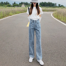 Bow-haired wide-leg pants jeans straight tube loose spring summer new thin-skinned pants tide in 2021