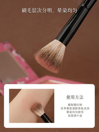 모지 메이크업 브러시 M223 플랫 헤드 브러시 선명한 자연 초보자 홍당무 홍당무 브러시 Cangzhou 동물 머리 메이크업 브러시 모지 메이크업 브러시 M223 플랫 헤드 브러시 선명한 자연 초보자 홍당무 홍당무 브러시 Cangzhou 동물 머리 메이크업 브러시