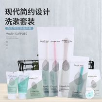 Disposable toothbrush toothpaste set Bamboo charcoal soft hair Hotel and hotel toiletries Household travel pack independent packaging
