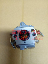 Original Steelms170 Original New Chain Saw Carburetor 170 180 Logging Saw Carburetor