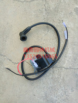 High quality Kesai KS865 KS826 hair dryer High Voltage package ignition coil wind extinguishing machine garden Machine Accessories