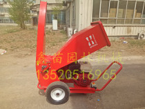 Suitable for Honda GX390 Garden branch shredder 13 horsepower gasoline branch shredder Leaf Shredder