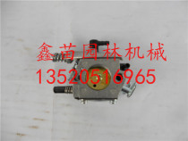 High quality 4500 5200 5800 Gasoline Saw Carburetor Loggers 655 656 Carburetor Yamaha Chain Saw